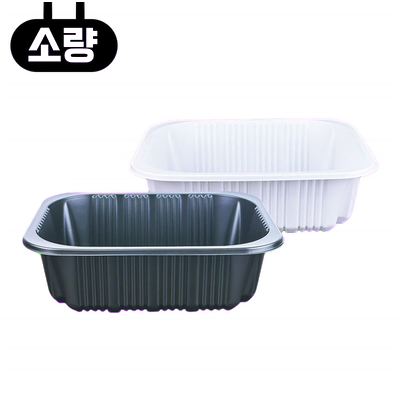 일회용 실링용기 AJ 19156 100개입 소량 소분 배달포장