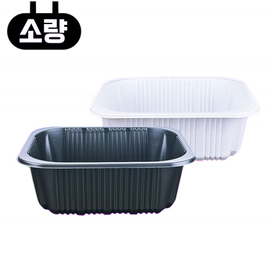 일회용 실링용기 AJ 19157 100개입 소량 소분 배달포장