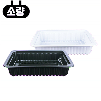 일회용 실링용기 AJ 2318 70호 150개입 소량 배달포장