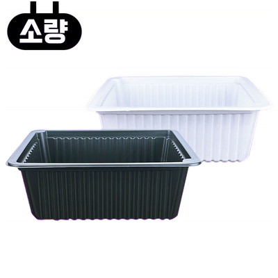 일회용 실링용기 AJ 2318 71호 100개입 소량 배달포장