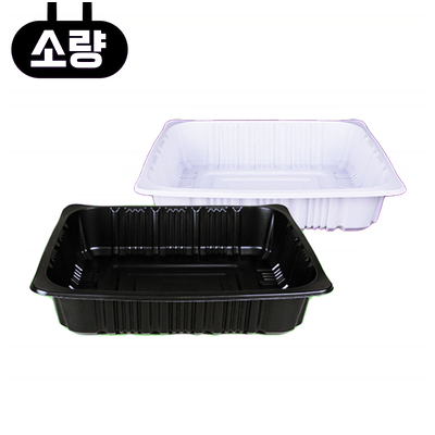 일회용 실링용기 AJ 23195 100개입 소량 배달포장