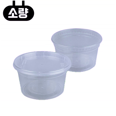 일회용 사출 죽용기 BW 350 원형반찬 50개입 세트 배달포장