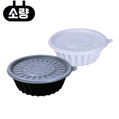 일회용 면용기 AJ 190파이 소 100개입 소량 세트 배달포장