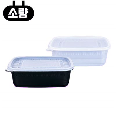 일회용 밀폐 AJ 사각죽용기 대 250개 세트 소량 소분 배달포장