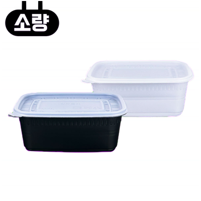 일회용 밀폐 AJ 사각죽용기 특대 250개 세트 소량 소분 배달포장