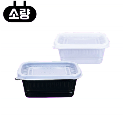 일회용 사각밀폐 AJ 사각 반죽용기 대 50개입 소량 배달포장