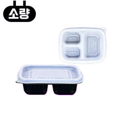 일회용 사각밀폐 AJ 사각 반죽용기 3칸 50개입 소량 배달포장