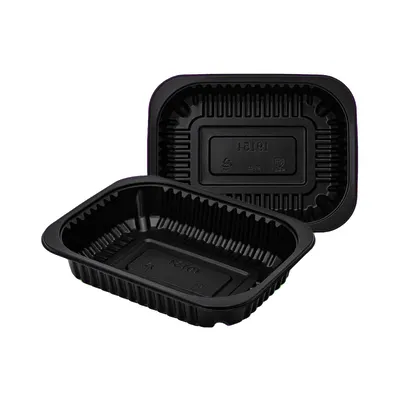 실리용기 BFP 19154 700ml 900개 검정